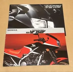 Item thumbnail for item 82a9b10a-be5d-49a4-8768-d10c70f6c755