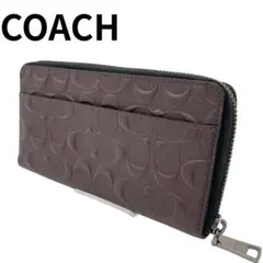 COACH コーチ シグネチャー ラウンドファスナー 長財布 ブラウン