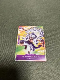 モンキー・D・ルフィ：セブンイレブンタイアップキャンペーン オリジナルカード …