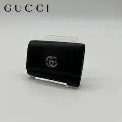 【美品】 GUCCI レザー キーケース 6連 シマ マーモント ブラック 黒