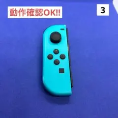 【ブラックフライデー価格‼︎】JOY-CON（L）ネオンブルージョイコン左
