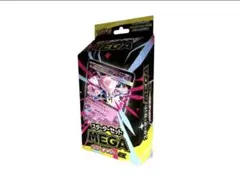 ポケモンカードゲームMEGA スターターセットMEGA「メガディアンシーex」