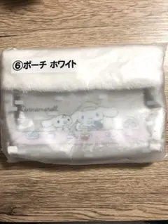 シナモロール　当りくじ