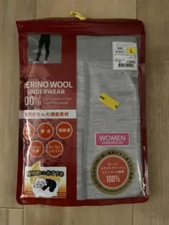 ワークマンレディースメリノウール100% アンダーウェアロングタイツL レギンス