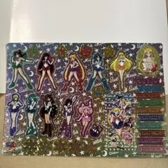 ❤️セーラームーン20th❤️ジャンボカードダス❤️メタルシート