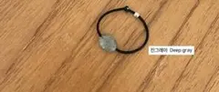 天然石付き ゴム製 リング 指輪 Deep grayのサムネイル