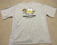 新品 お文具といっしょ Tシャツ オートミール L