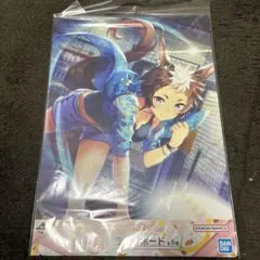 レア ウマ娘 イラストボード
