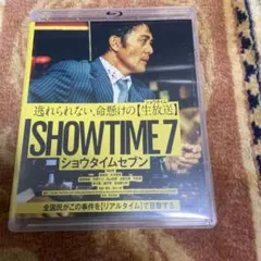 ショウタイムセブン('25「ショウタイムセブン」製作委員会)〈2枚組〉ブルーレイ