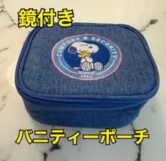 ジャスミン様専用