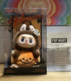 正規品　ラブブ　ハロウィン　ぬいぐるみ　POPMART LABUBU 正規品】未開封POPMART LABUBU ハロウィン ぬいぐるみペンダント