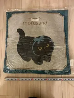 Item thumbnail for item 8916eeac-e4b3-4c90-92e4-b8a774f440e1