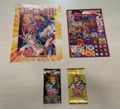 ＃遊戯王カード プレミアム・パック６＆７＋クリアファイル＋最強デュエリストシール