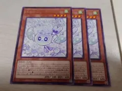 2026年最新】マルチャミーフワロス 3枚の人気アイテム - メルカリ