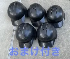 Item thumbnail for item 9cc74ec5-ea2e-4e4b-99f5-4da1110bb243