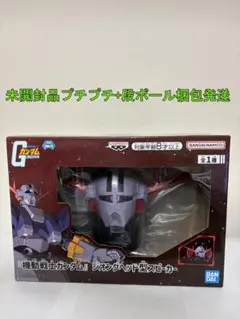 機動戦士ガンダム ジオングヘッド型スピーカーのサムネイル