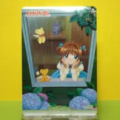 2025年最新】カードキャプターさくら PPカードの人気アイテム