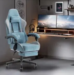 【新品・未開封】Dowinx ゲーミングチェア ブルー xグレー