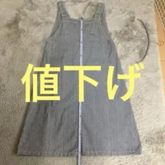 Item thumbnail for item 3ea0773e-4951-48bd-8a27-9175216de63c