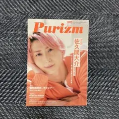 Item thumbnail for item 2a366e85-8dbb-4e9c-8cff-392dc8bbc56c