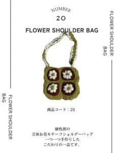 Item thumbnail for item 1ec3a44a-b763-45cd-95e0-5eb3b573cfa3