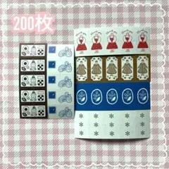 Rik様 リクエスト 2点 まとめ商品