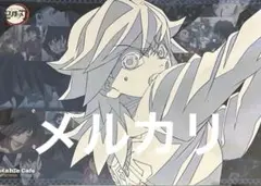 2026年最新】冨岡義勇 ランチョンマット 柱稽古の人気アイテム - メルカリ