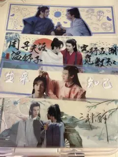 2025年最新】龚俊の人気アイテム - メルカリ