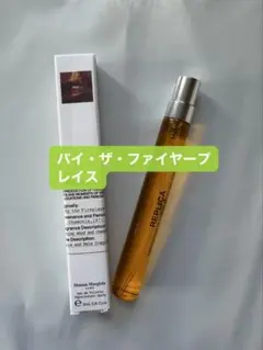 Maison Margiela REPLICA バイ・ザ・ファイヤープレイスのサムネイル