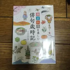 Item thumbnail for item 6c66a065-537a-48c0-8c42-575073b21209