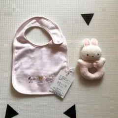 新品未使用　ファミリア　スタイ＆ラトル