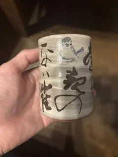 ボートレーサー寺田千恵選手　直筆サイン入りプロペラ【2025年】 ボートレーサー寺田千恵選手 直筆サイン入りプロペラ【2025年】 - メルカリ