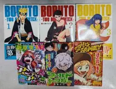 2026年最新】BORUTO 初版の人気アイテム - メルカリ