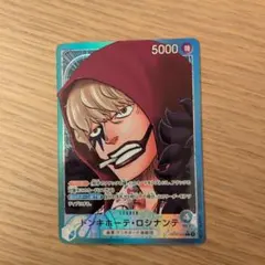 2026年最新】リーダーパラレル ワンピースカードゲームの人気アイテム
