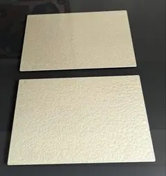 Item thumbnail for item 90319729-fdbd-48d4-940c-1d316c49abf6