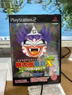 桃太郎電鉄X PlayStation 2