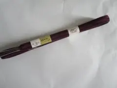 最終値下げ帯締め　正絹　新品　渡敬　渡敬帯締め　草木染　紫　　Ｍサイズ