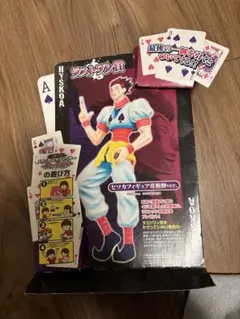 ハンターハンター　緋色の追憶　ポップ　ヒソカ