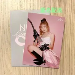 ミント様 リクエスト 2点 まとめ商品