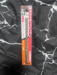 DIAGER ハンマードリル ビット SDS-PLUS 100×160 12mm - メルカリ