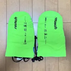 reusch ロイッシュ スキー オーバーグローブ 9.0
