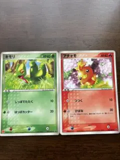 ポケモンウィークリーカード「むしポケモン大行進！」キャタピー
