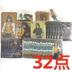 ツイステ レオナ カード類 まとめ売り