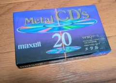 maxell メタル カセットテープ