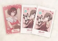 2026年最新】MEIKOまとめ売りの人気アイテム - メルカリ