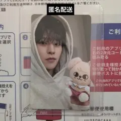 スンミン　SKZOO Zootopia２コラボ　FANS特典トレカ