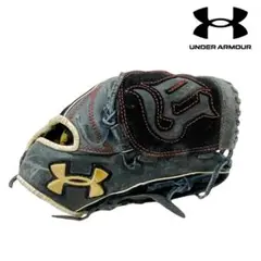 UNDER ARMOUR - DeNA山崎選手サイン入りグローブ 山崎康晃から子どもたちへ…小学生以下の来場者に限定サイン入り