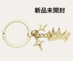 King Gnu セントラル キーホルダー キーチェーン 新品未開封 - メルカリ