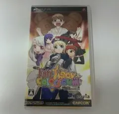 フェイト/タイガーころしあむ