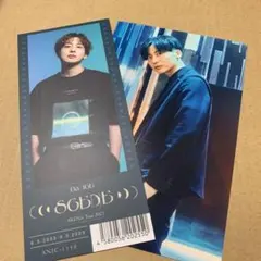 ムーミン様 リクエスト 4点 まとめ商品